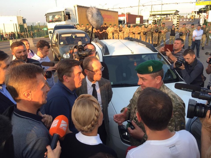 Украинские пограничники сообщили, что ПП 