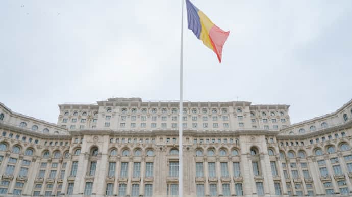 Results of first round of presidential elections cancelled in Romania