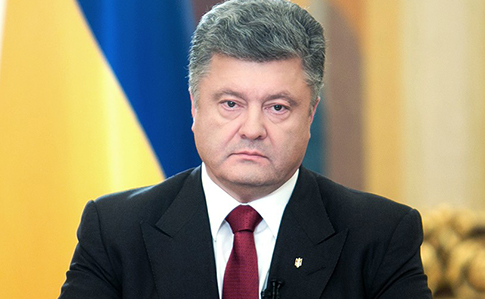 Порошенко: Не допущу внутренних конфликтов в Украине