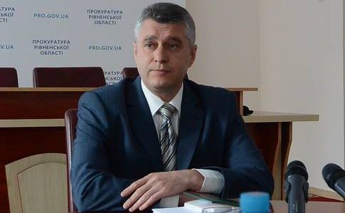 Луценко звільнив прокурора Рівненської області