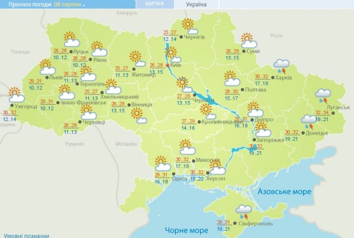 Неділя в Україні пройде майже без дощу