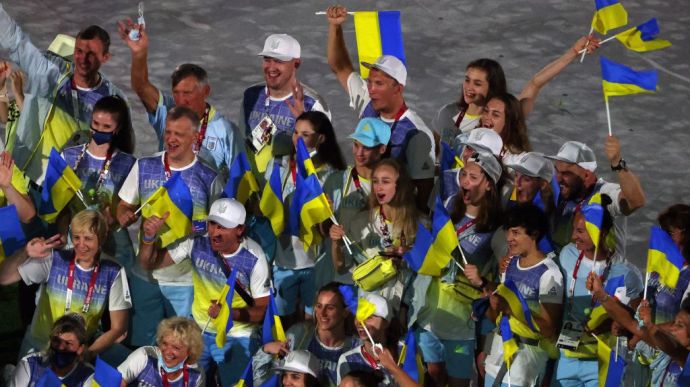  Ukraine will boycott competitions with Russian participants – Ukraine's government
