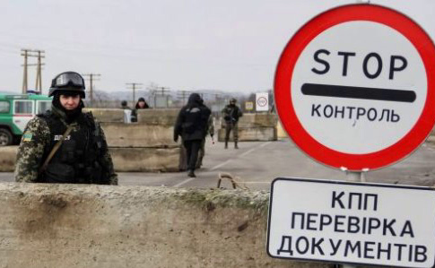 Военное положение: Украина закрыла въезд в оккупированный Крым для иностранцев