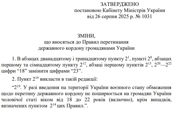 rtidduiqrkikxkmp