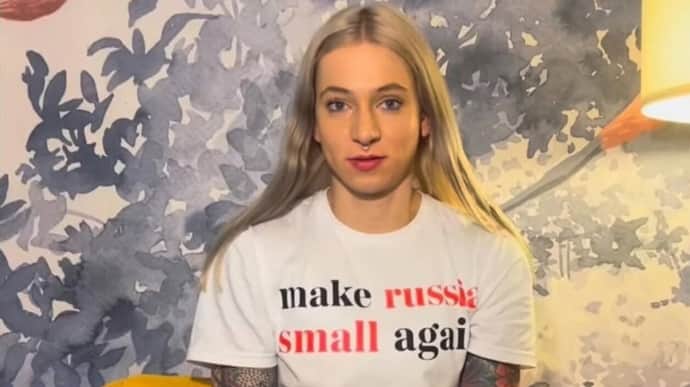 Lithuanian athlete withdraws from World Championship over T-shirt with Make Russia small again inscription – media