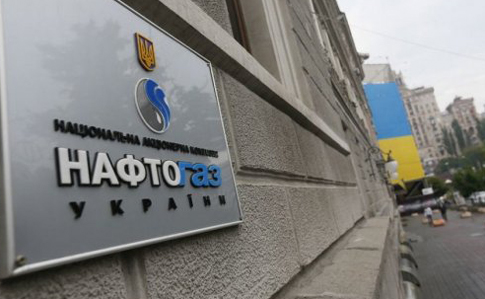 Нафтогаз заявил, что Киев соглашается на мировую на их условиях 
