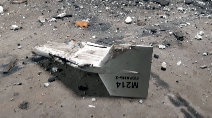 Ukrainian Armed Forces down nine Russian Shahed drones