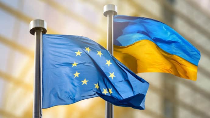 EU considering changes to preferential trade terms with Ukraine