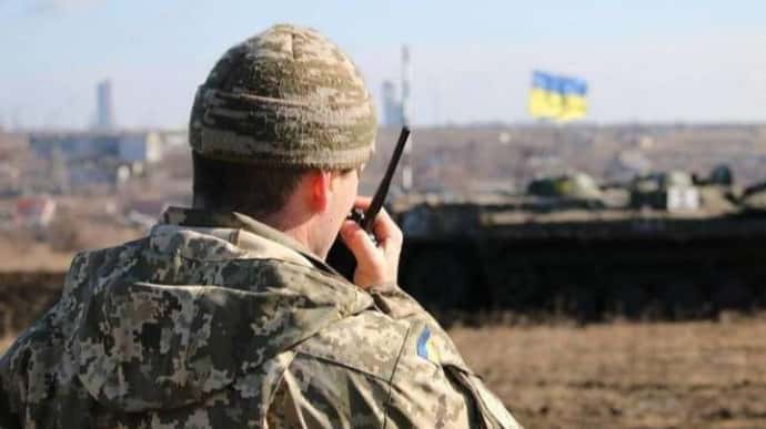 Российские оккупанты 14 раз открывали огонь по украинским защитникам – ООС