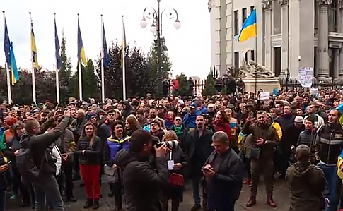 Зелю геть!: протестувальники з Майдану пішли на Банкову