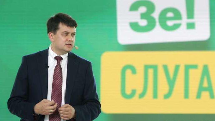 Мэры 2.0: у Зеленского до сих пор ищут кандидатов на местные выборы