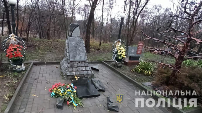 Пам’ятник Героям Небесної Сотні розтрощили у Первомайську
