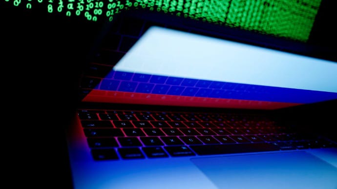 У Росії пропонують відмовитись від анонімності в інтернеті