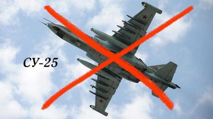 Нацгвардійці умиротворили Стінгером російський штурмовик Су-25 