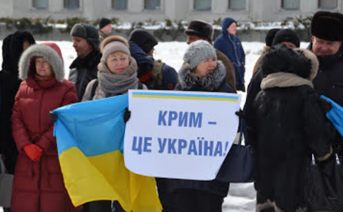 В Україні та Європі протестували проти російських виборів у Криму