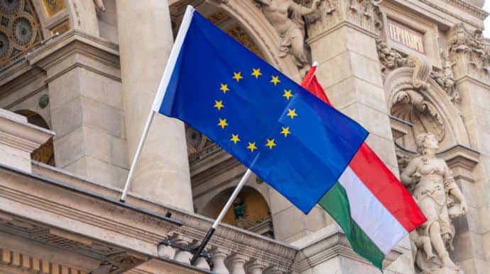 У ЄС спростували, що узгодили удар по економіці Угорщини – ЗМІ