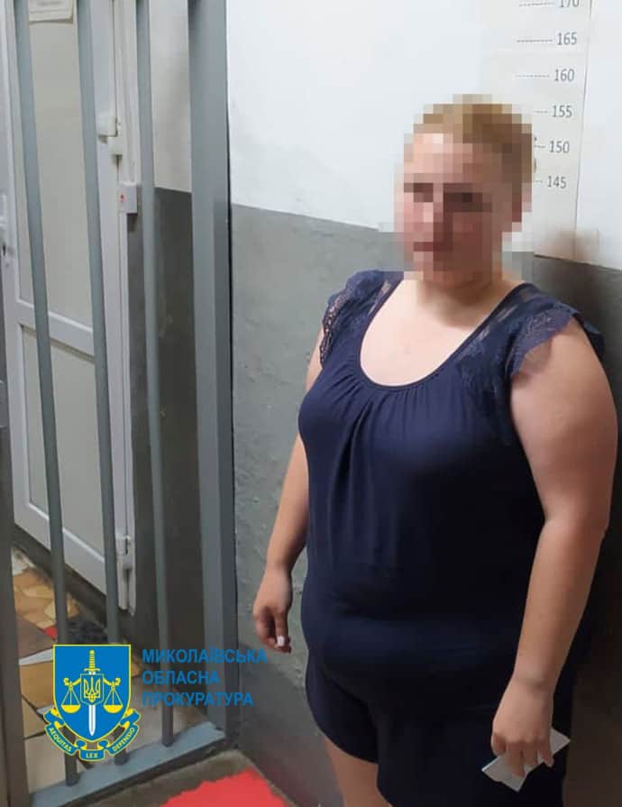 В Николаевской области задержали мошенницу, которая выманивала деньги у семей пленных или пропавших