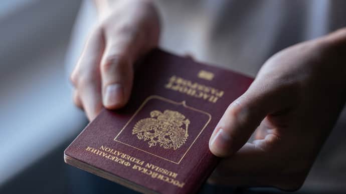 No one will be prosecuted for being forced to get Russian passports in occupied territories – Ukraine's Ministry of Justice