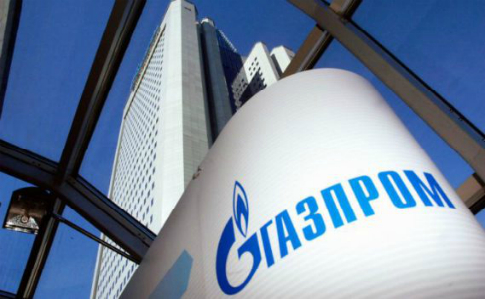 Вітренко: Суд у Нью-Йорку погодився з вимогами Нафтогазу щодо Газпрому