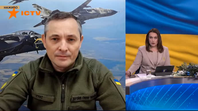 Воздушные силы прокомментировали объект над Польшей: Знак для партнеров – усилить Украину 