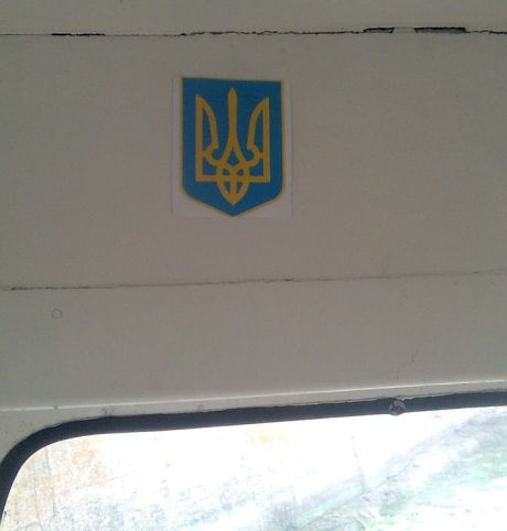 У Херсоні росіяни вимагали зняти герб і прапор України із теплоходу