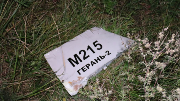 26 kamikaze drones destroyed overnight in the south