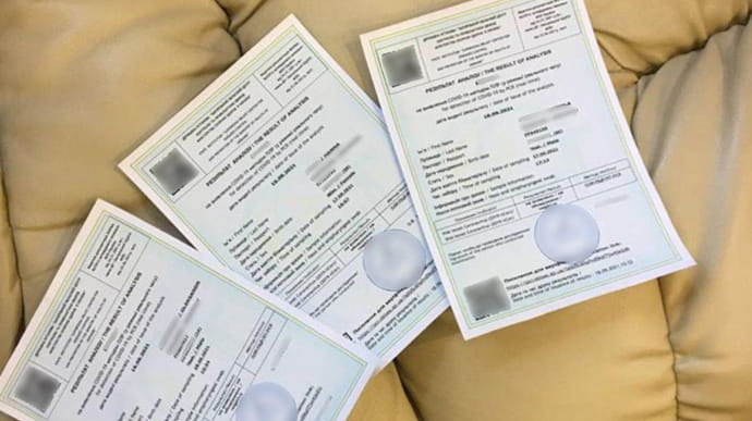 Поліція за тиждень вилучила дві сотні підроблених Covid-документів