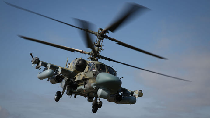 Russian helicopter fires 15 unguided rockets on Sumy Oblast