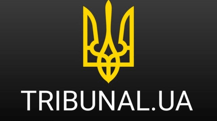 В Україні створили чат-бот для збору доказів до позовів проти Путіна