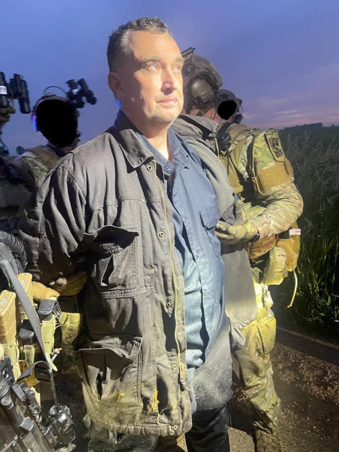 In the United States detained the suspected murder of MP Minnesota from the Democratic Party