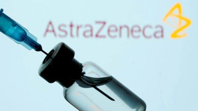 На днях вакцина AstraZeneca уже будет в Украине – Степанов