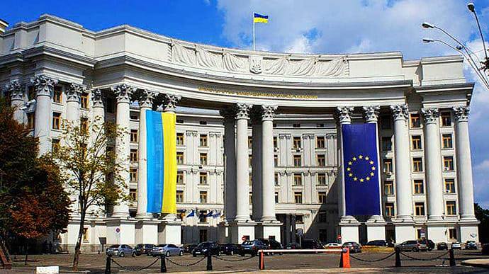 Киев о санкциях Москвы: еще одно доказательство гибридной агрессии