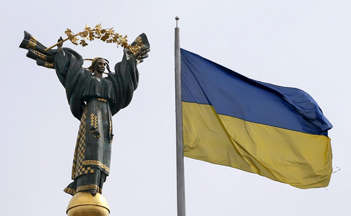 В рейтинге свободы человека Украина чуть лучше России
