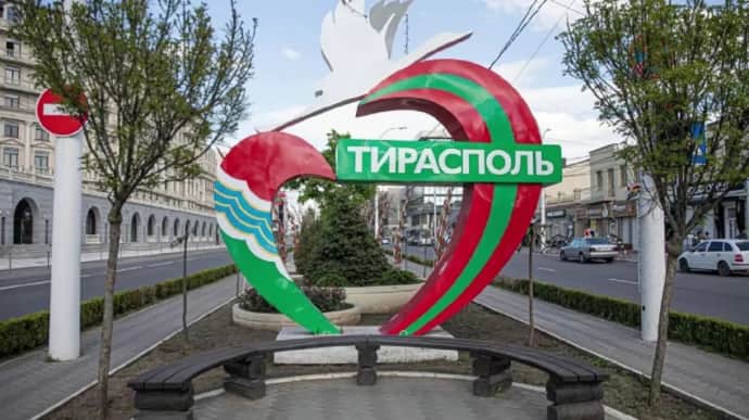 ISW: Украине не угрожает вторжение из Приднестровья