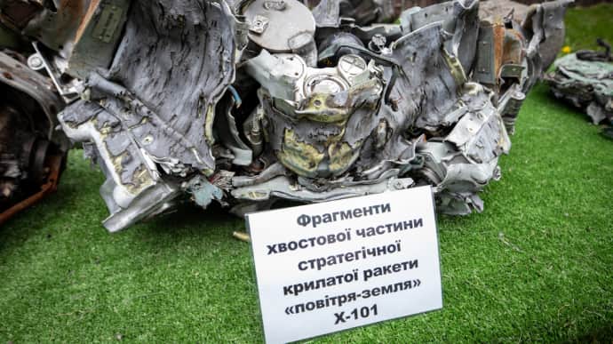 Разведка Британии объяснила, почему РФ теряет престижные ракеты во время запусков по Украине