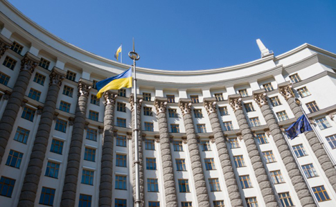 Кабмін звільнив голів низки відомств | Українська правда