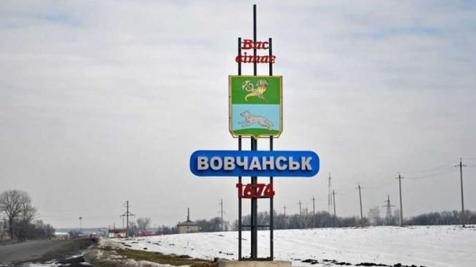 Росіяни весь день обстрілювали Вовчанськ – поранили трьох людей
