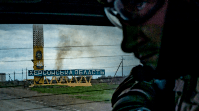 ВСУ уничтожили российский пункт управления в Херсонской области — Командование