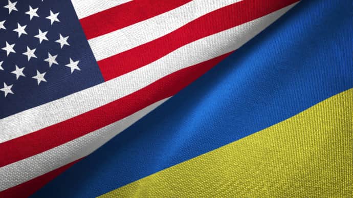 Помощь Украине: США объявили новый пакет на $1 млрд