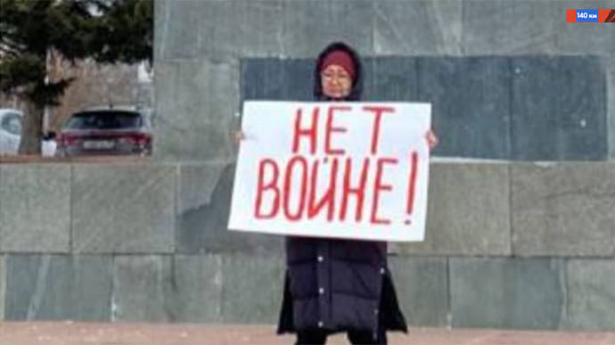 Жительница Бурятии вышла на пикет: узнала сына среди пленных в Украине  
