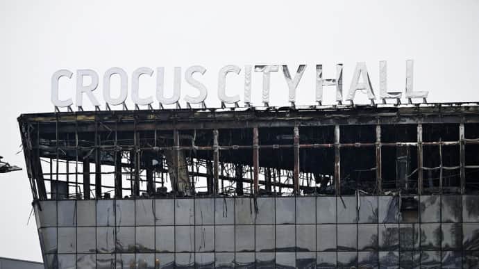 ISW об атаке на Крокус: обвинение Украины угрожает внутренней безопасности РФ