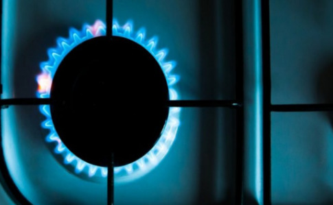 Нафтогаз пропонує знизити ціну на газ для населення на умовах ПСО 