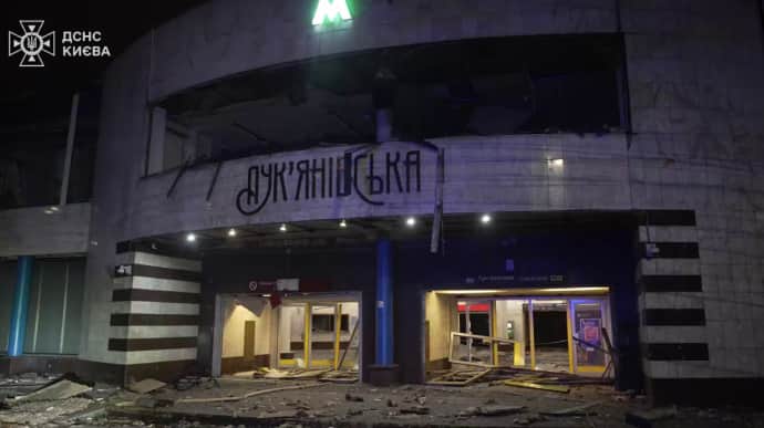 Lukianivska metro station reopens in Kyiv after morning Russian attack