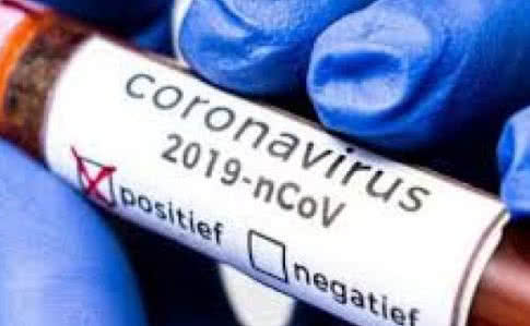 Українку оштрафували за поширення фейків про коронавірус