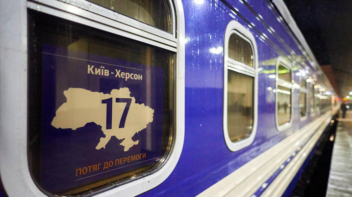 В Україні запізнюються 15 поїздів 