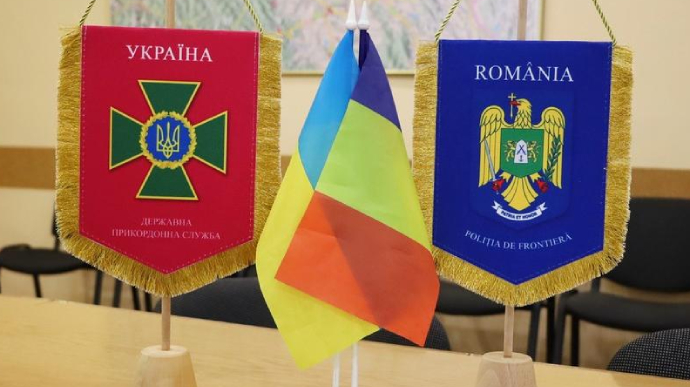 Україна та Румунія відновлюють спільні патрулювання кордону