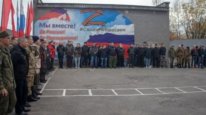 Контрактники РФ о своих мобилизованных в Украину: Если честно, они все там погибнут - СМИ