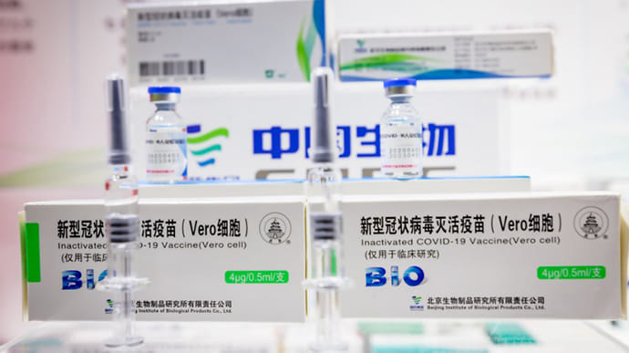 Грузія отримала 100 тисяч доз китайської вакцини Sinopharm