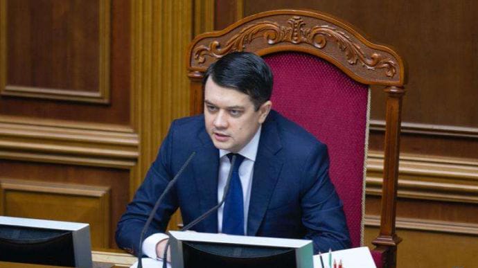 Отставка Разумкова приближается: Счетная палата дала заключение