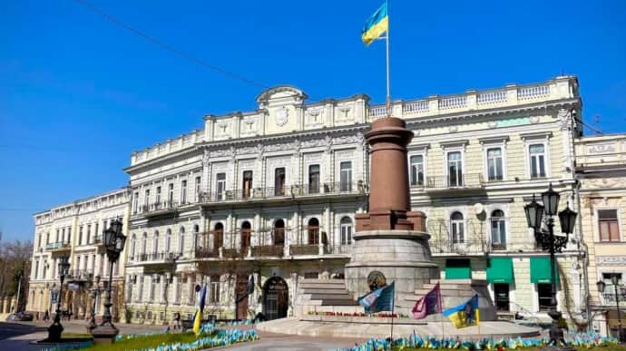 Екатерининскую площадь в Одессе переименуют в Европейскую